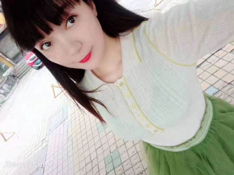 天河五羊? 安娜